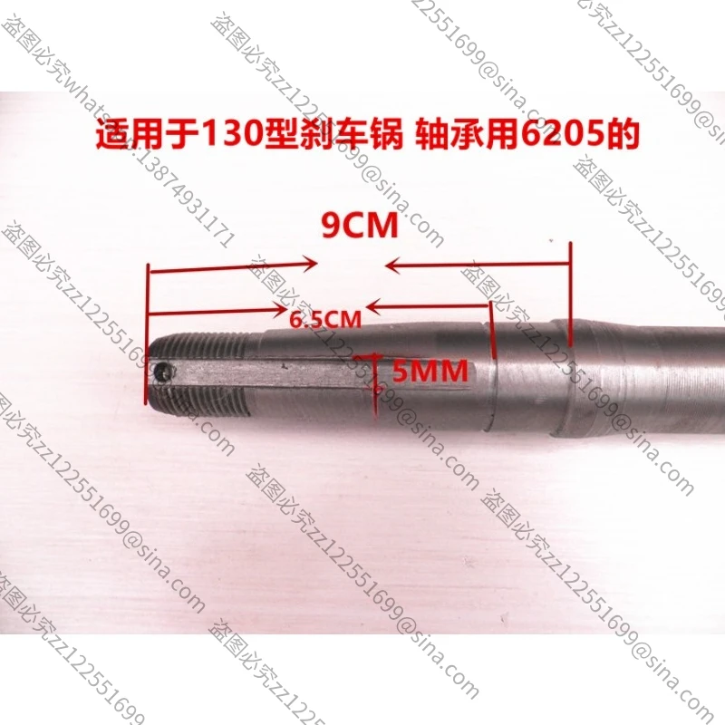 Suitable for Electric Tricycle Half Shaft18-tooth HalfShaft High Quality Bold 9-splitHalf Shaft, Rear AxleShaft Drive HalfShaft