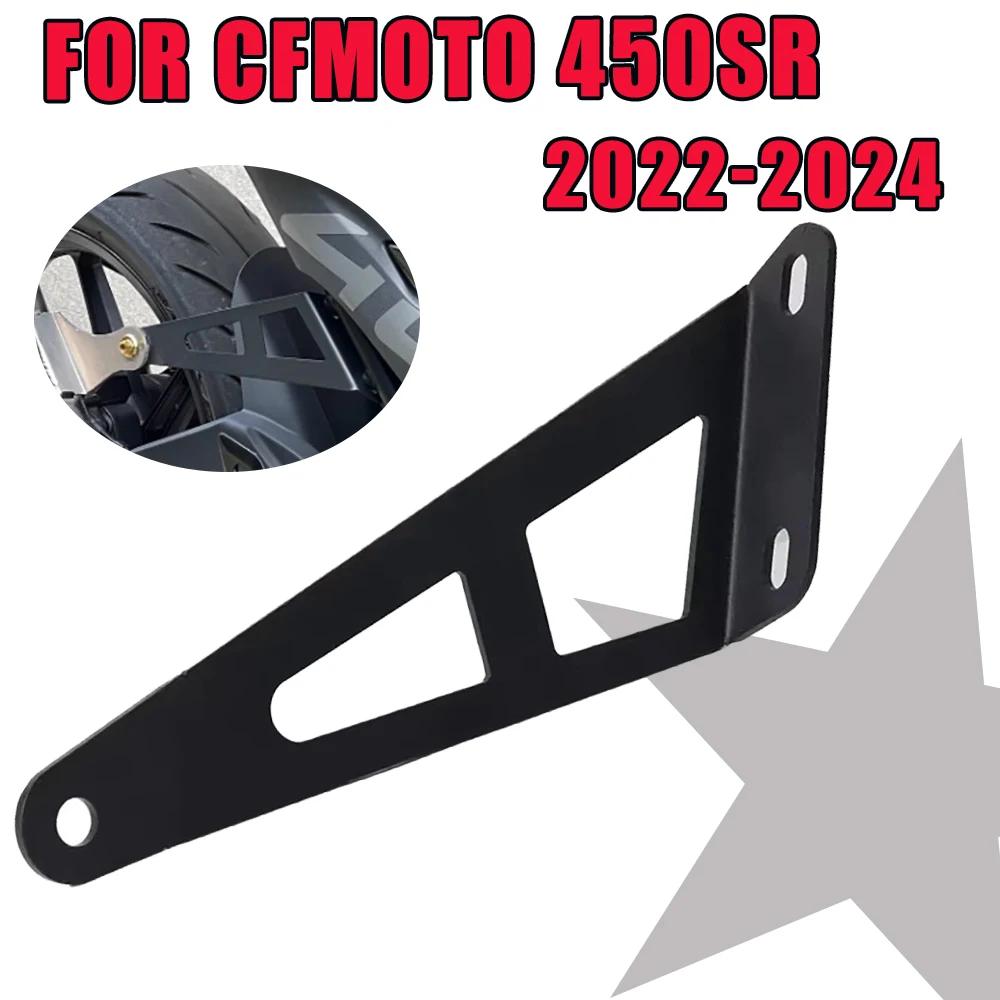 

Accessories Exhaust Pipe Hanger Holder Fixed Bracket Muffler Support For CFMOTO CF MOTO 450SR 450 SR SR450 SR 450 2022 2023 2024