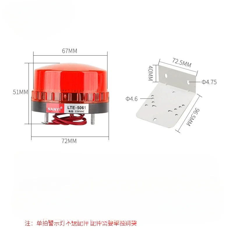 Zusen-luz estroboscópica de advertencia de alarma de seguridad, lámpara LED pequeña intermitente, color amarillo, TB35-Y, 12v, 24v, 110v, 220v