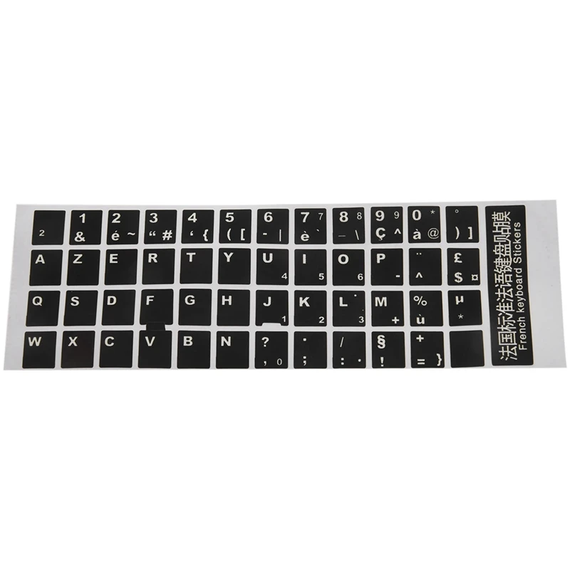 4X White Letters French Azerty Keyboard Sticker Cover Black For Laptop PC