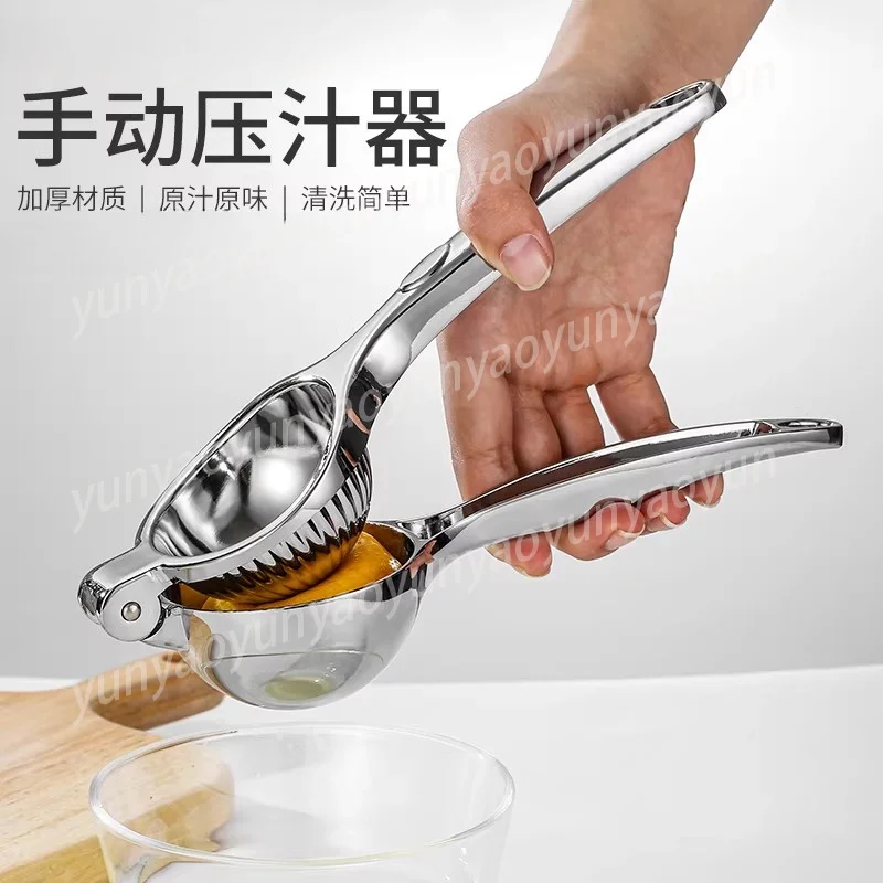 Handheld Lemon and Orange Squeezer, Manual Citrus Squeezer, Suitable for Lime, Kumquat and Various Fruits