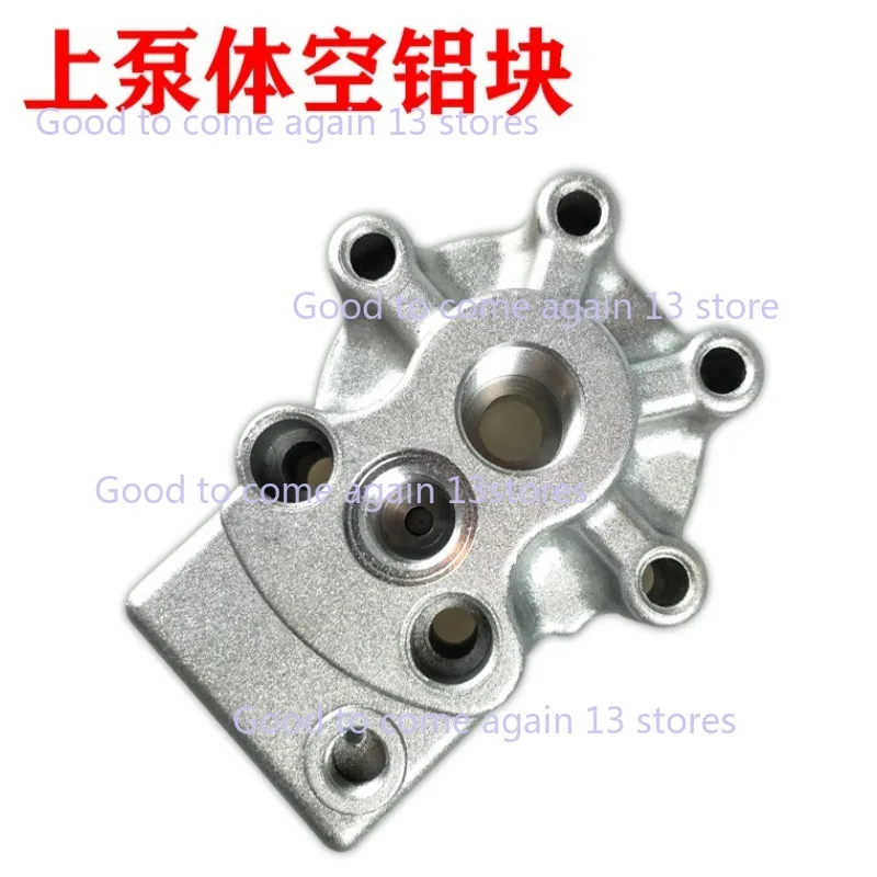 Airless High Pressure Spraying Machine Fittings Diaphragm Machine Latex Paint Spraying Machine Top Cover Aluminum Block