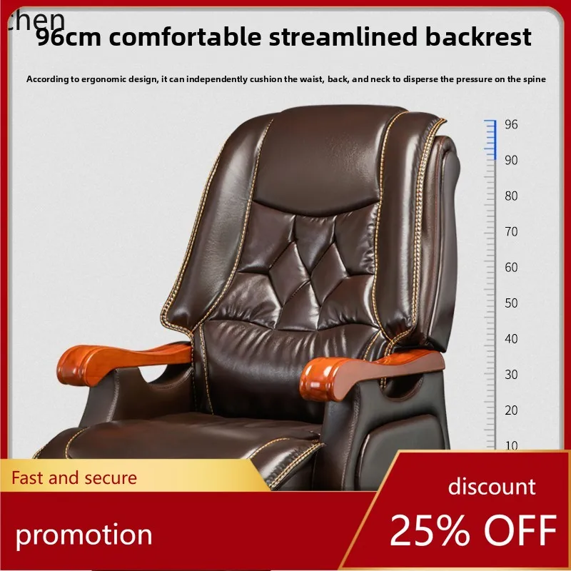 

ZML leather business office chair reclining comfort computer chair household swivel chair