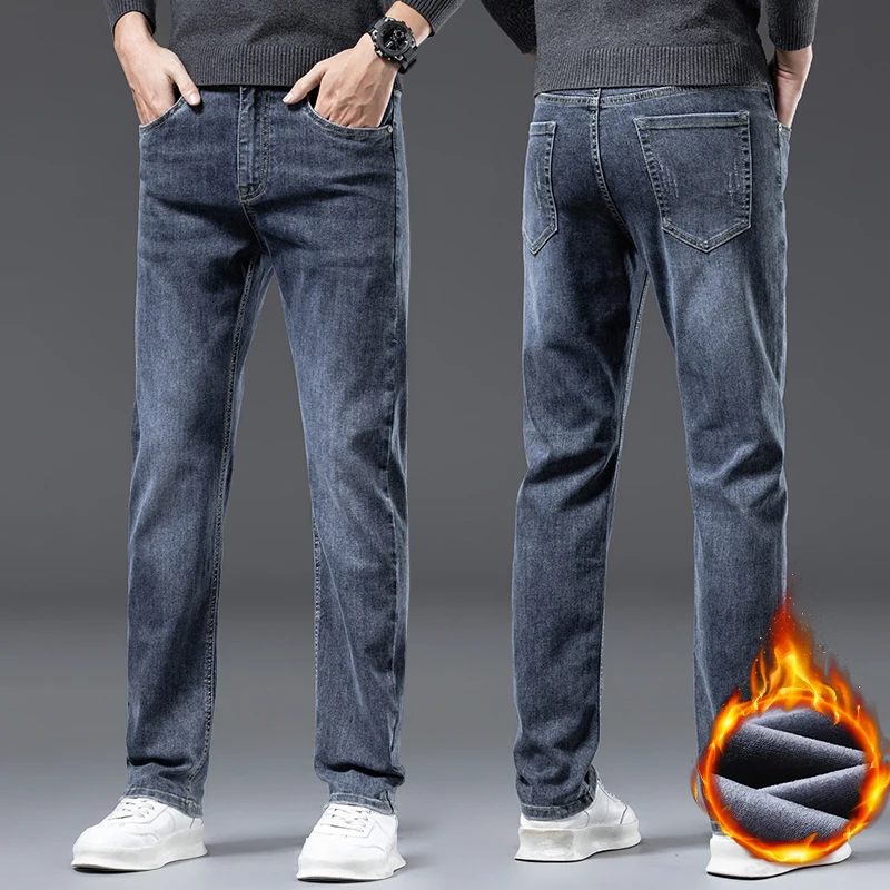 4 Colors Winter New Fashion Fleece Jeans for Men Casual Slim Stretch Male Clothing Classic Thickened Plush Denim Trousers