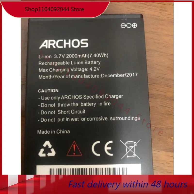 3.8V 2000mAh EU415367ARV 1ICP5/53/71 AC50FNEV216GB For ARCHOS 50F battery