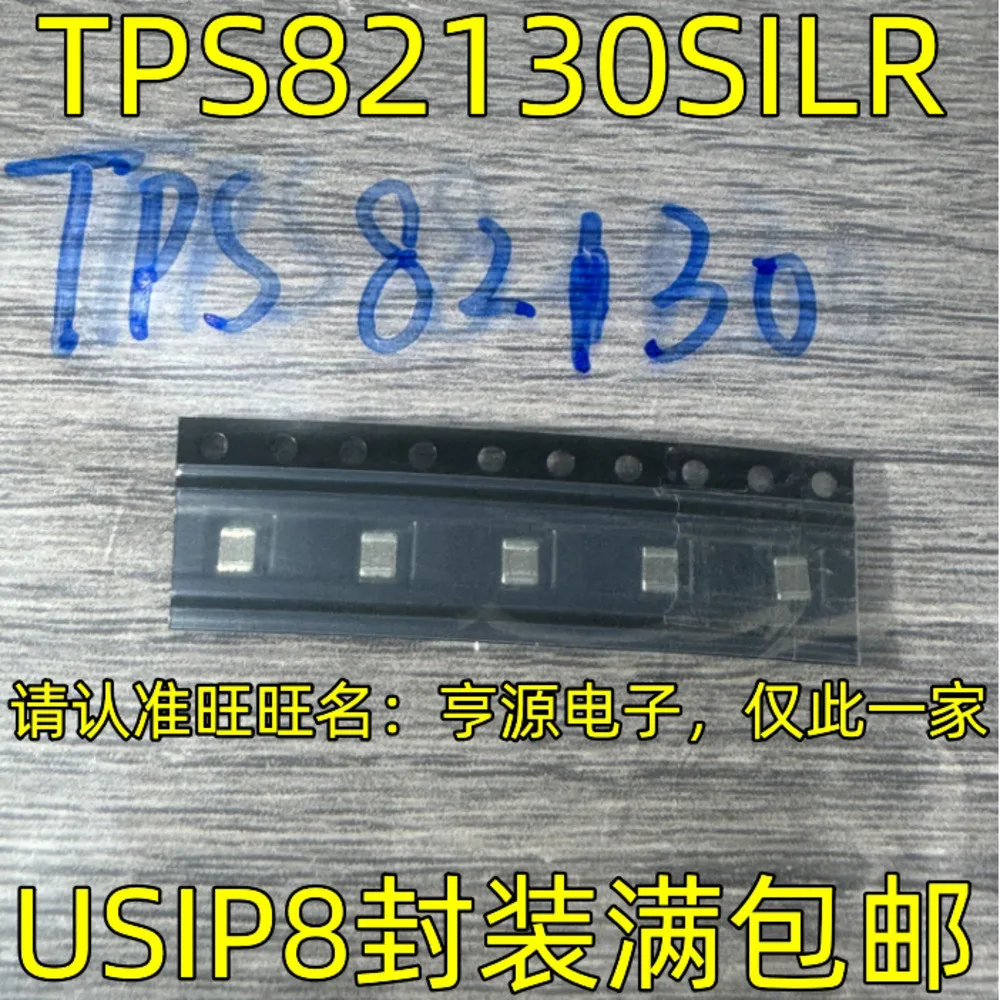 1-50PCS AD45048ARZ AD45048 45048ARZ TPS82130SILR TPS82130 XC4008E-2PQG160C XC4008E FM25Q16A FM25Q16A-SO-T-G