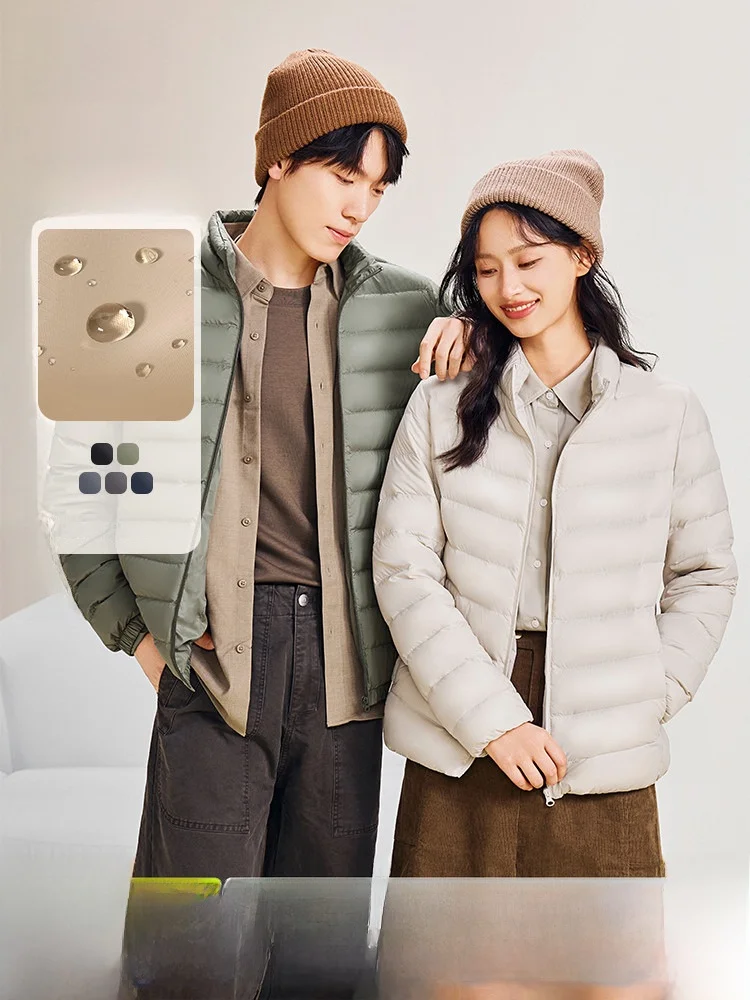 

Новая мужская короткая легкая повседневная пуховая куртка Snow Flying Autumn с воротником-стойкой, на утином пуху, теплая верхняя одежда, модная городская модель