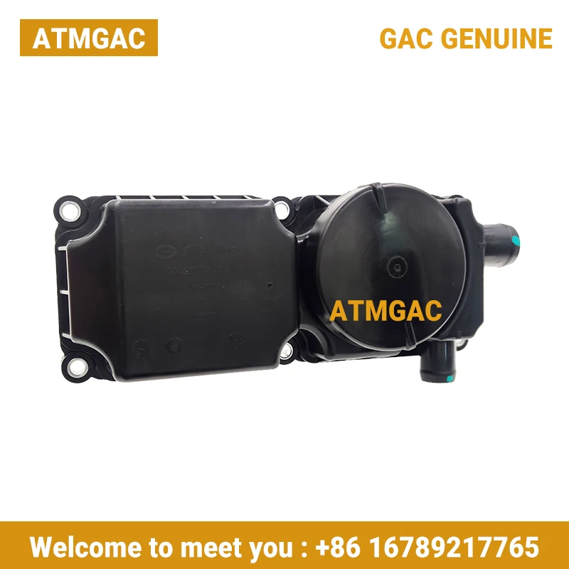 ATMGAC For GAC GS8 GM8 Exhaust Valve Assembly Oil Water Seperator Valve Cover Exhaust Valve Original New 10090082040000