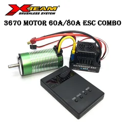 Impermeabile x-team 3670 2280KV 1200KV 1550KV 3050KV motore Brushless 60A 80A ESC per ARRMA TRAXXAS 1/10 RC Monster Truck Car