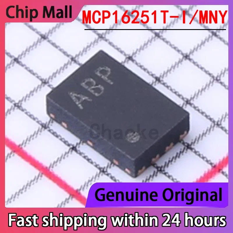 

2 шт. новый оригинальный MCP16251T-I/MNY посылка 8-WFDFN DC-DC чип питания