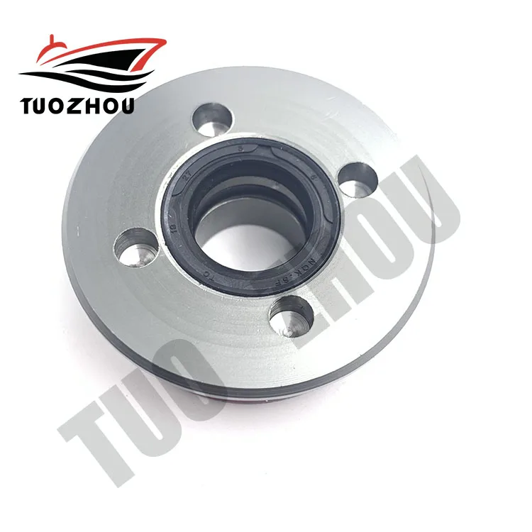 

64E-43810 And 64E-43811 Tilt End Cap For Yamaha Outboard Motor 64E-43810-02 64E-43811-02-00