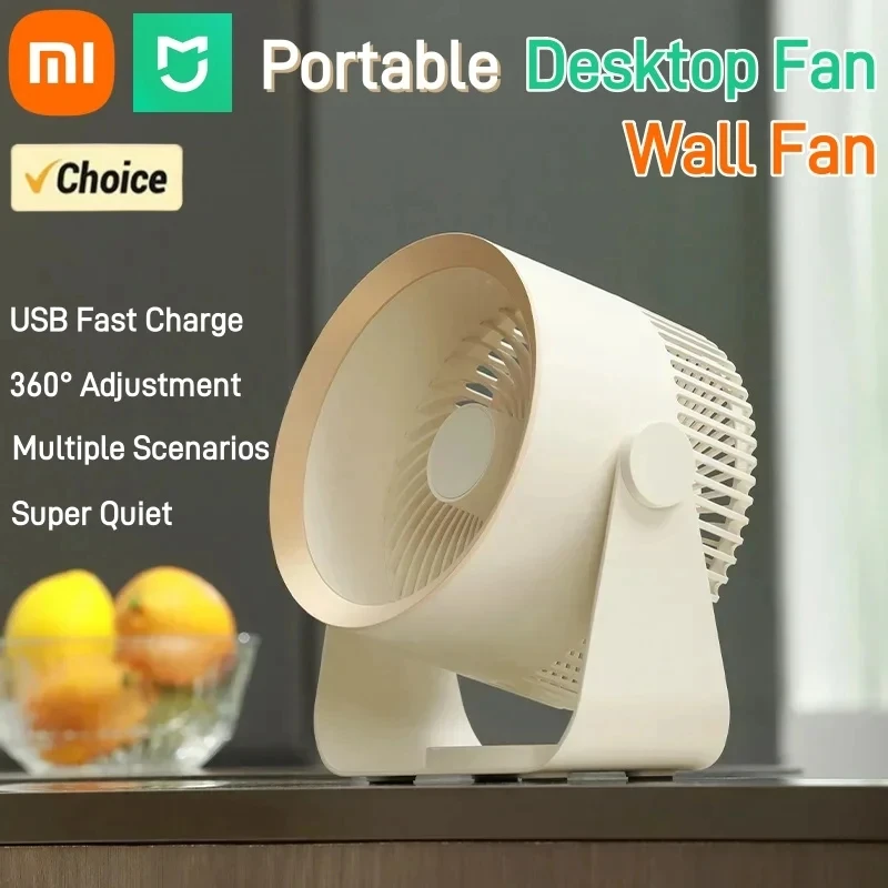 

Xiaomi mijia High power USB portable fan, 4000mAh long-term quiet design, suitable for home, kitchen and wall hanging