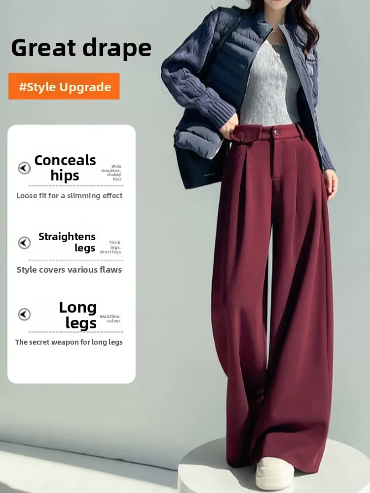 High Waist ey Wheat Spike Stripe Woolen Suit Pants Women's Autumn Winter High Faion Straight Wide Leg Pants Long Trousers