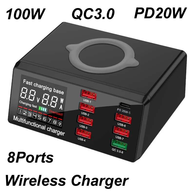 

100W 8-Port 9CH Digital LCD 5V/9V/12V 2.4A USB Charger 10W Wireless Charger+20W TYPE-C PD Fast Charger QC3.0