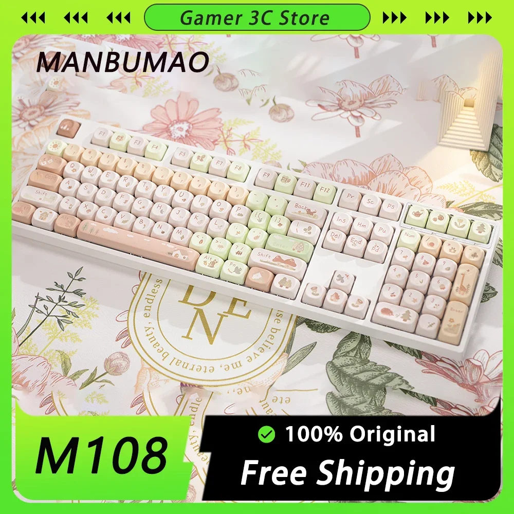 MANBUMAO M108 Wired Mechanical Keyboard Cute  Gasket RGB Backlight Keyboard Ergonomics Low Delay Laptop ​Gaming Accessories Gift