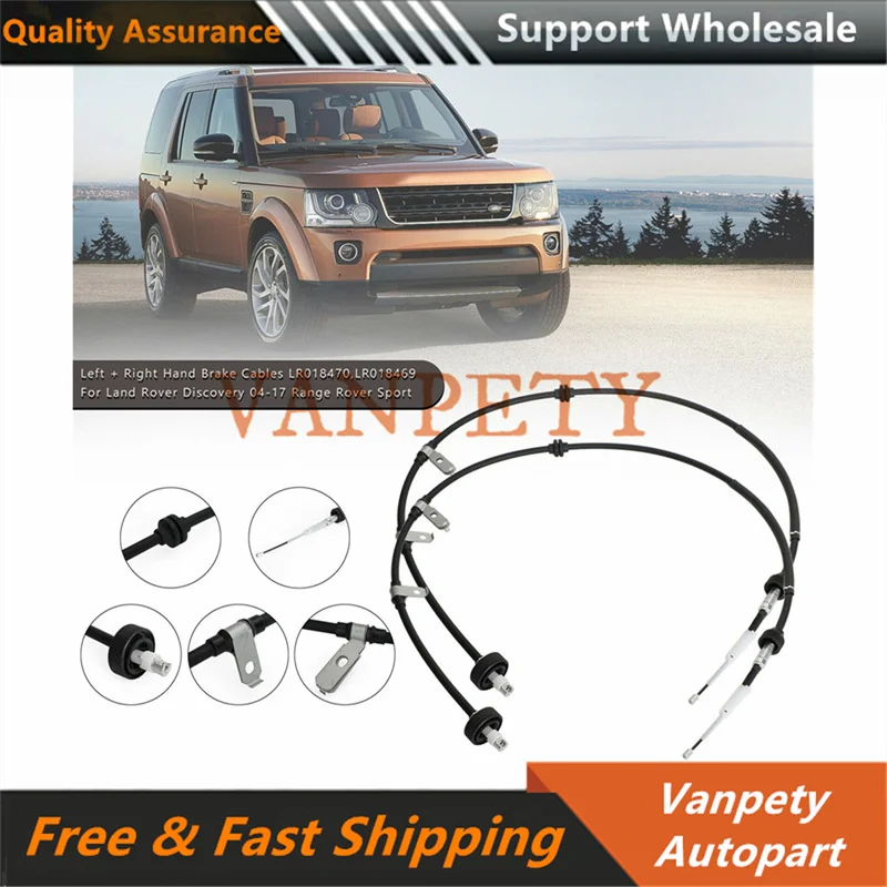 L+R Hand Brake Cable LR018469 LR018470 For Land Rover Discovery MK III IV 2.7 4.0 4.4 3.0 5.0 Range Rover Sport 2.7D 3.0D 3.6D