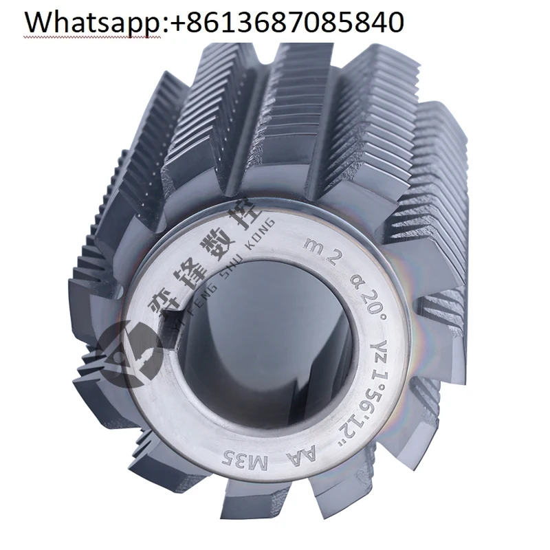 Taiyuan M35 high cobalt steel high hardness gear rolling cutter synchronous belt pulley sprocket cutter extended double A