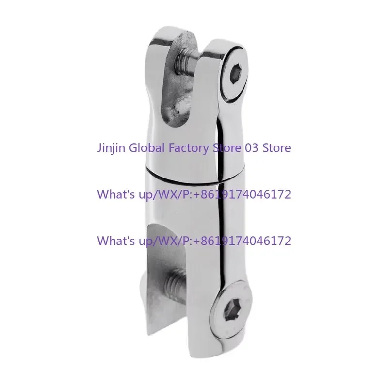 One-way two-section anchor connector rotatable ring marine hardware accessories