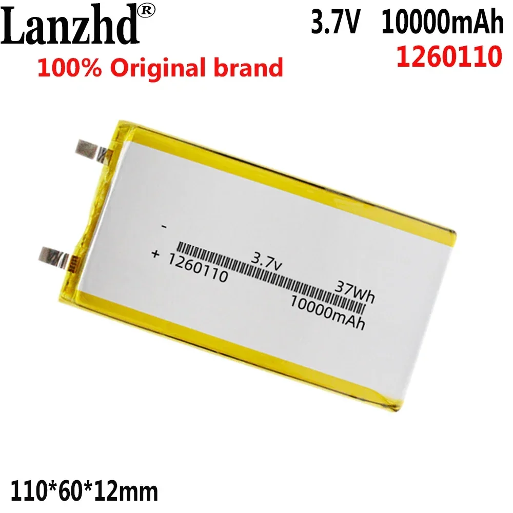 1-12 шт., 3,7 в, литий-полимерный аккумулятор 10000 мАч, 1260110, мягкая стандартная батарея для внешнего аккумулятора, Bluetooth-динамиков, планшета, DVD-аккумулятора