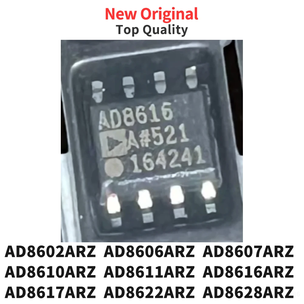 (1 Piece) AD8602ARZ AD8606ARZ AD8607ARZ AD8610ARZ AD8611ARZ AD8616ARZ AD8617ARZ AD8622ARZ AD8628ARZ AD8666ARZ AD8671ARZ SOP8