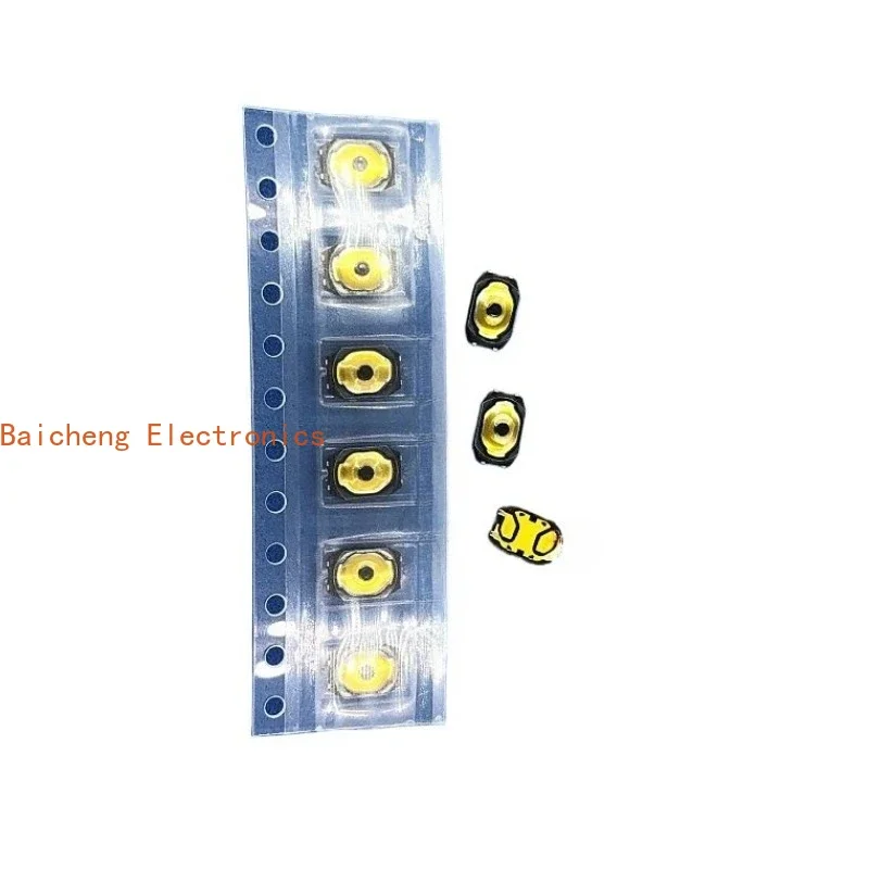 20PCS Surface mounted 4-pin waterproof dust film square touch button switch button with dots 4 * 6 * 0.8 4