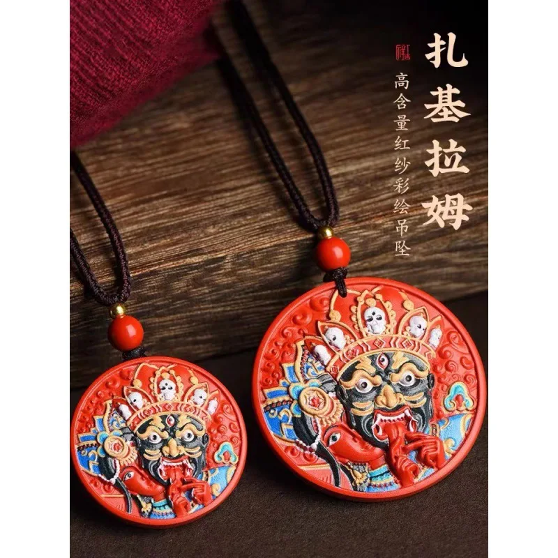 God of Wealth Zachilam Authentic High-Content Painted Male and Female Red Pendant in the Year of