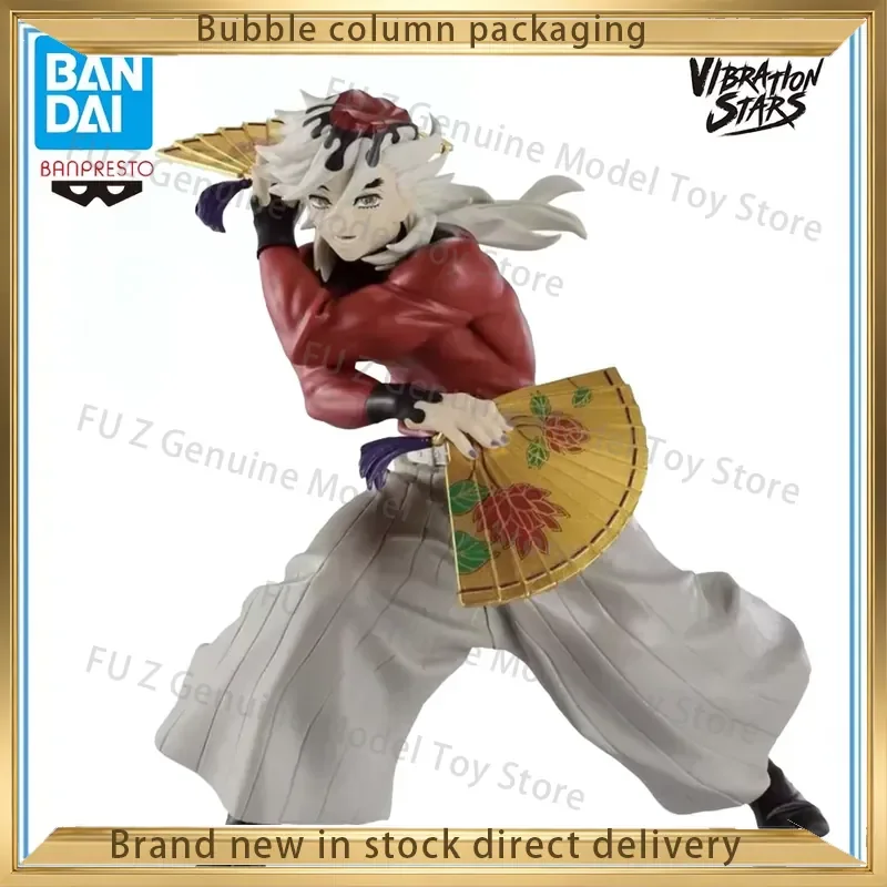 Bandai Spirits BANPRESTO Douma Vibration Anime Figure Collection Series Garage Kit Official Licensed PVC Action Figure Model