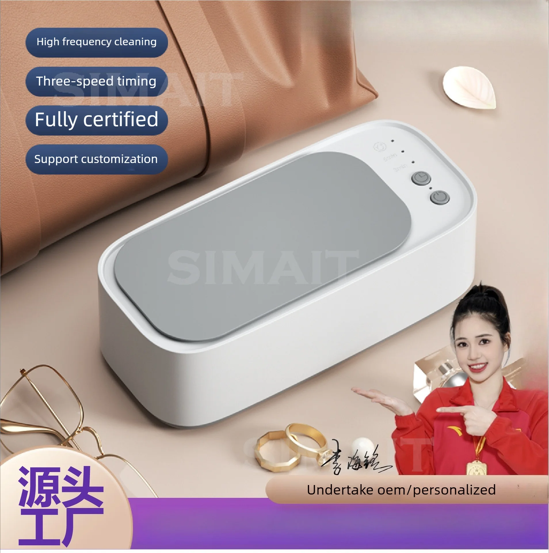 Mini Ultrasonic Cleaner for Gla sses & Jewelry | Portable Home Use Retainer Denture Cleaning Machine