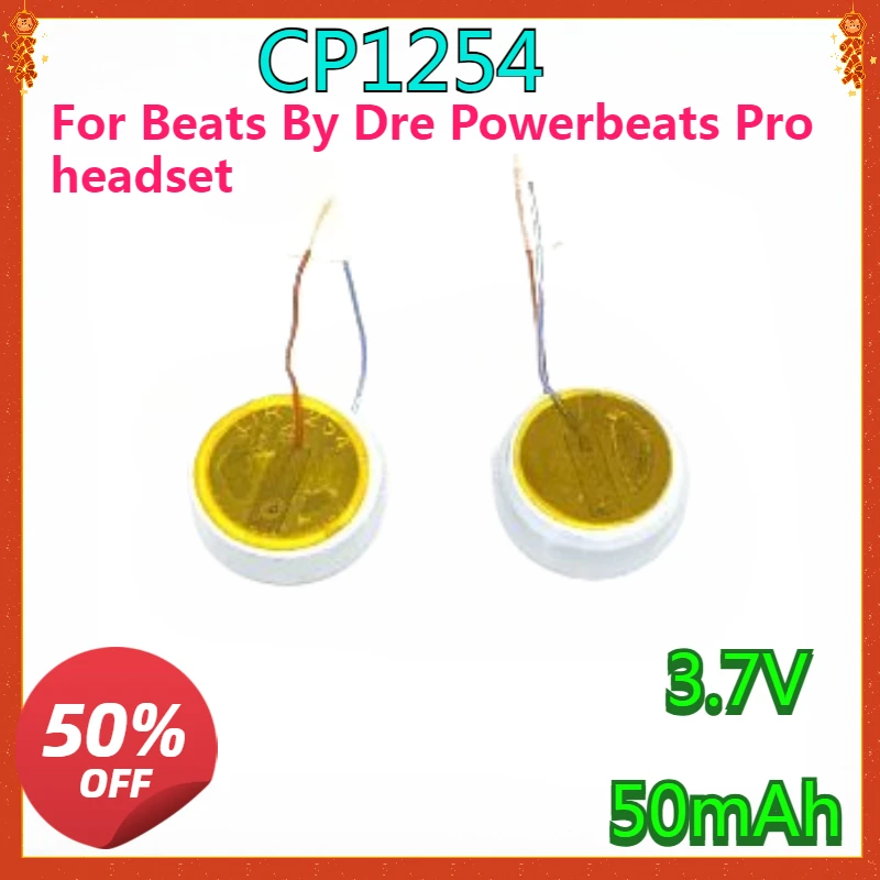 

New High quality Rechargeable Battery Li-Ion CP1254 A4 LIR1254 For Beats By Dre Powerbeats Pro headset