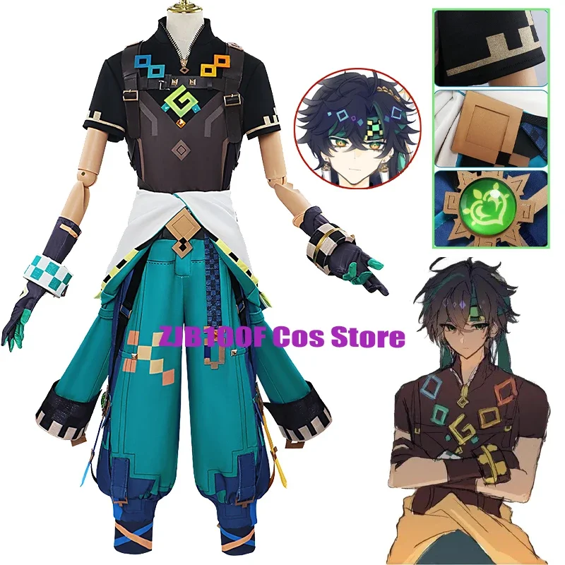 Genshin Impact Kinich Fantasia Cosplay, Uniforme Anime, Peruca de suporte, Roupas de RPG, Roupa de Halloween, Novo