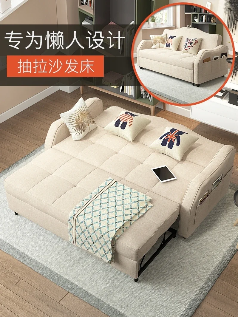 

Sofa bed, foldable living room, small unit dual use, 1.8 pairs, multifunctional sitting and sleeping dual use, 1.5 meters,