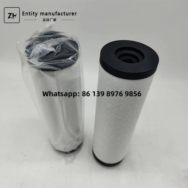 V0040/V0063/V0100 Vacuum Pump Oil Mist Separator 341500-0000 Exhaust Filter