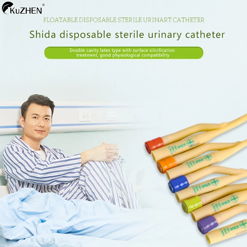 1pcs 2/3 Chamber Latex Catheter Silicone Coated Sterilized Urethral Catheter Male/Women/Children Urinary Catheter