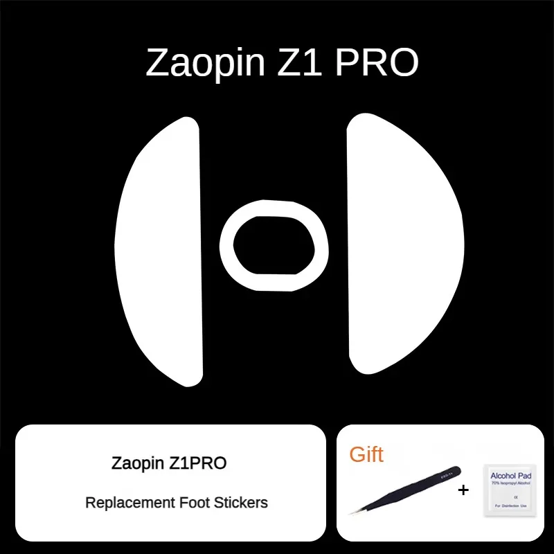 Mouse Skates Ice Version for Zaopin Z1 Pro Replacement Skates Gaming Accessories Curved Edge Teflon Speed Smooth Mouse Feet