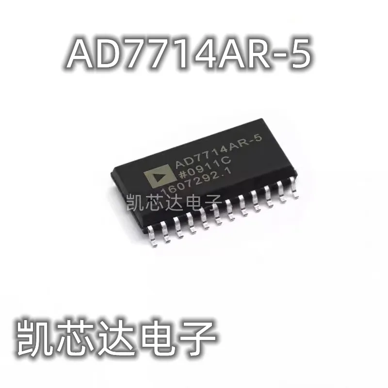 

5-10PCS/LOT AD7714AR-5 AD7714ARZ-5 SOP24 100% New Original in stock