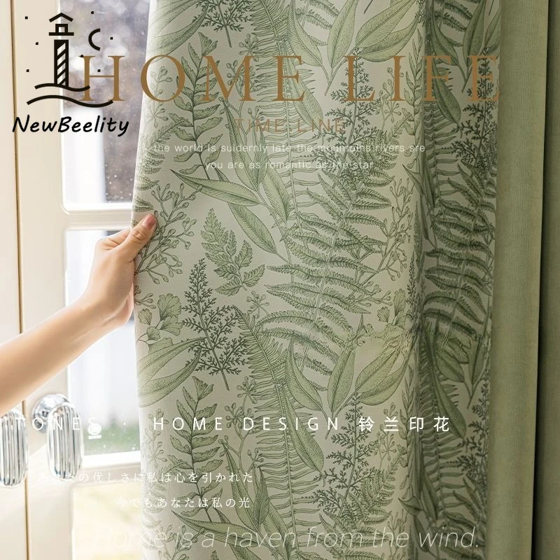 

French Lily of The Valley Splicing Thickened Chenille Printed Curtains for Living Room Bedroom Dining Luxury Retro Blackout