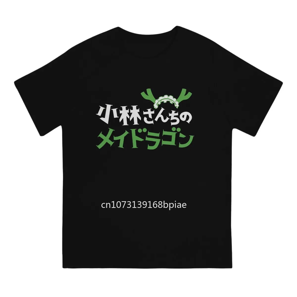 Design T Shirts for Men Cotton Vintage T-Shirts Crewneck Miss Kobayashis Dragon Maid Anime Tee Shirt Clothes New Arrival