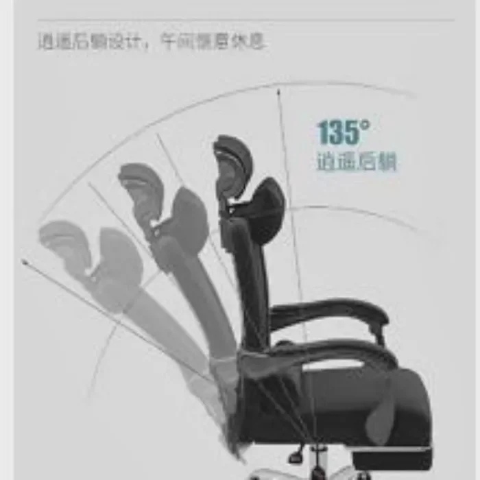 Recumbent Bicycle Three-Wheel Leisure Human Foot for the Elderly 26-Inch