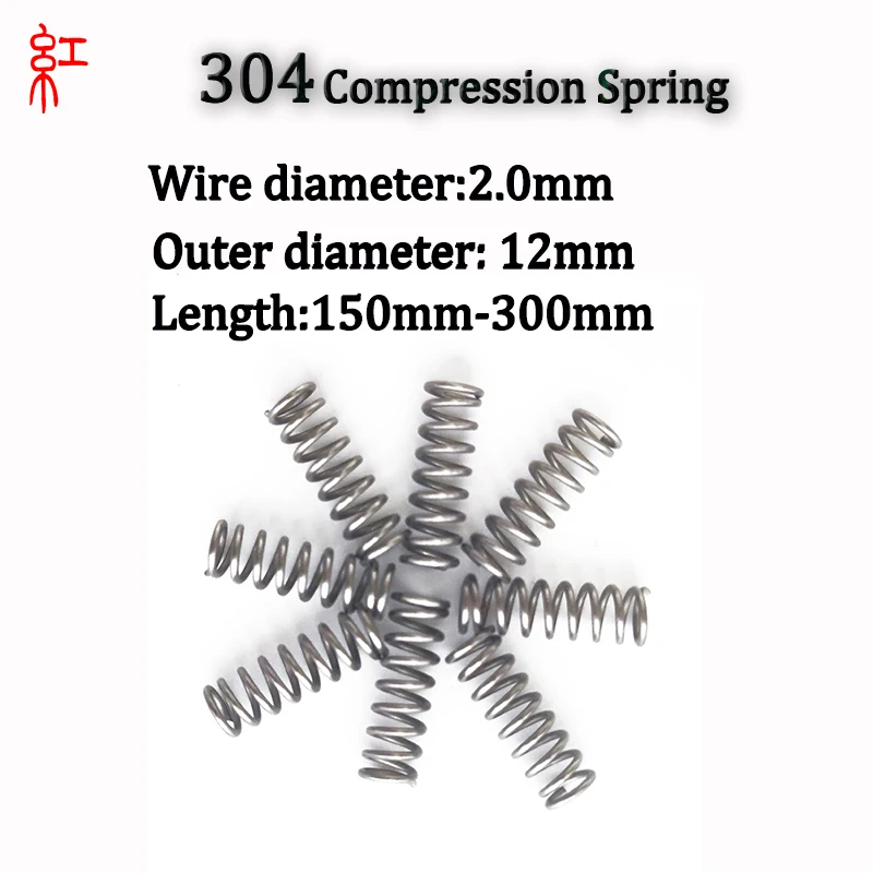 

304 Stainless Steel Compression Spring Wire Diameter 2.0mm 2Pcs Y-shaped Shock Absorption Return Spring Customizable robot 300mm