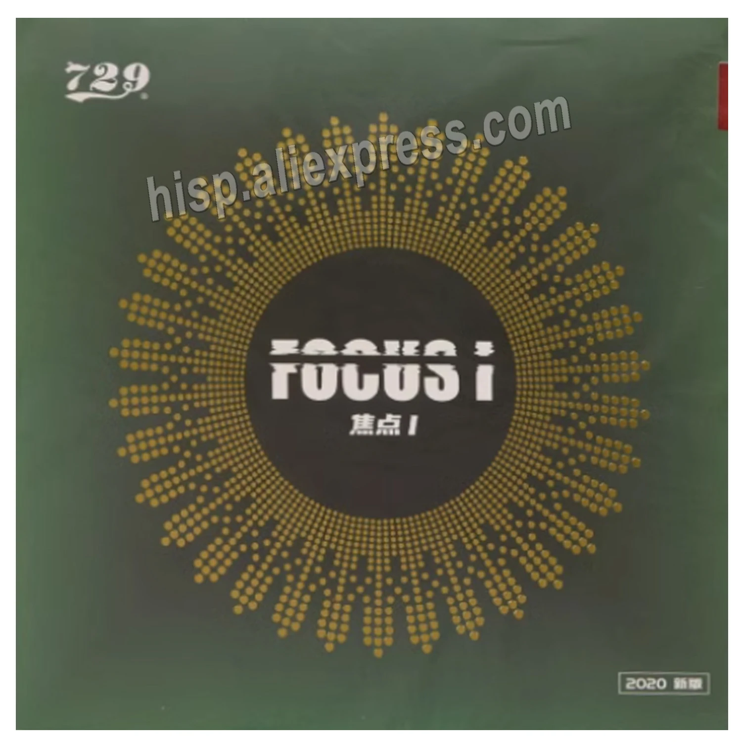 

RITC 729 Friendship FOCUS I FOCUS 1 FOCUS-1 шипы в накладном теннисе, накладке для пинг-понга с губкой