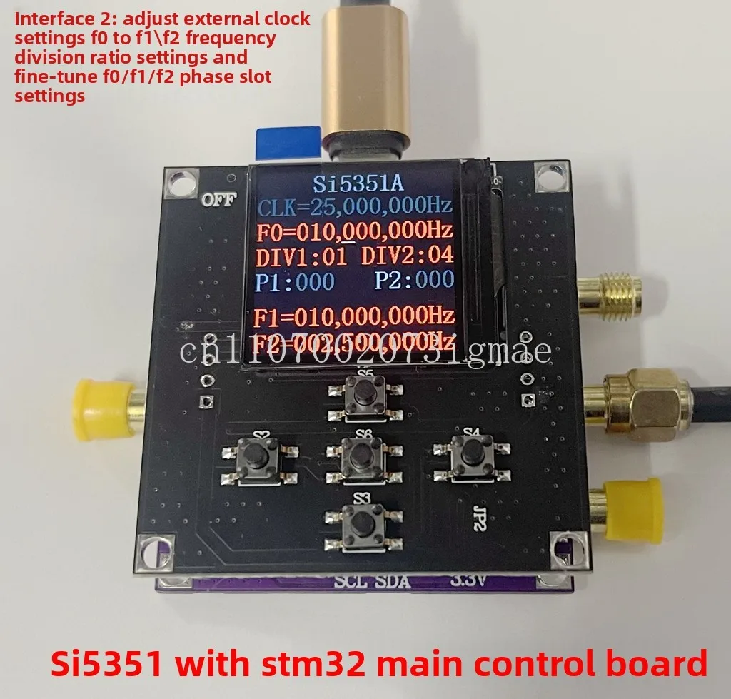 SI5351 temperature compensation 200M adjustable clock signal generator module, high frequency signal square wave frequency