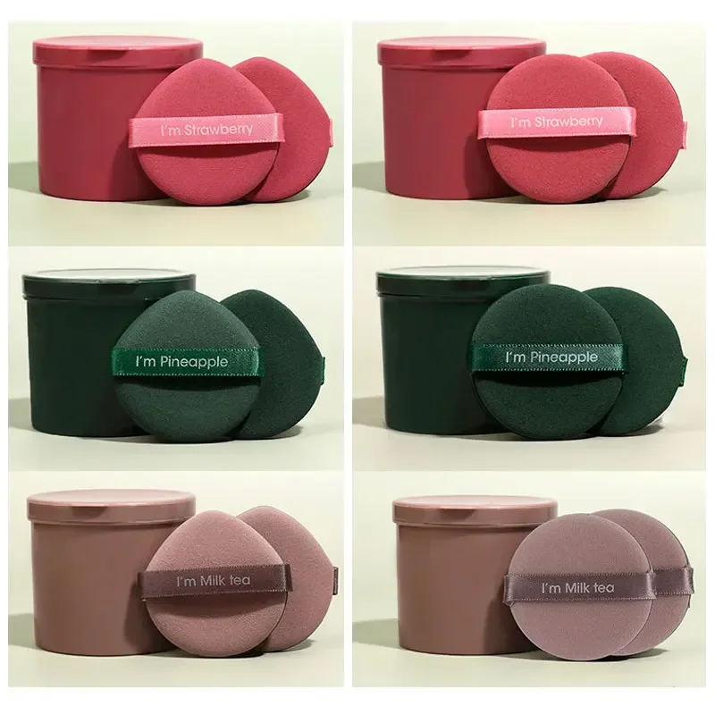 สตรอเบอร์รี่เครื่องสําอางค์พัฟชุดคู่ความงามผู้หญิงแต่งหน้าฟองน้ําเครื่องปั่น Make Up Powder เครื่องมือ 7 PCS แต่งหน้าเครื่องมือ