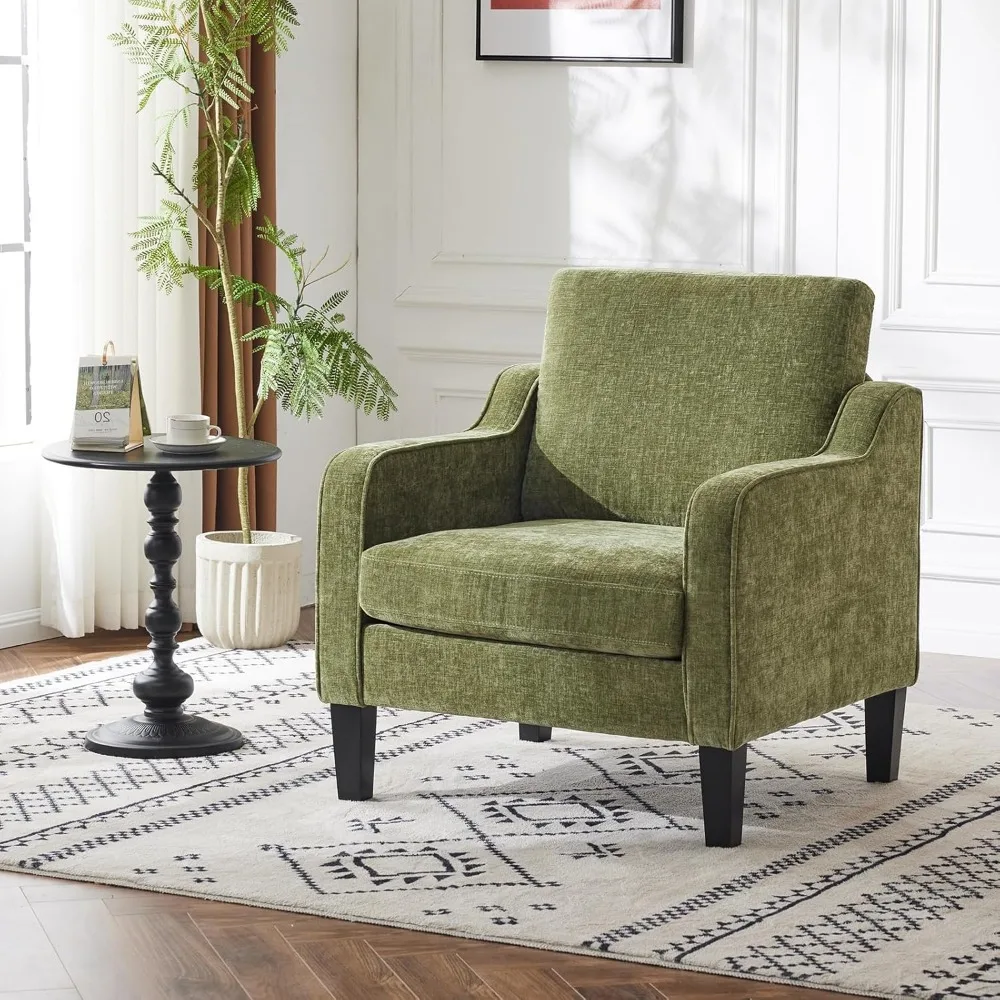 Mid Century Modern Olive Green Accent Chair with Scooped Arms for Living Room and Bedroom Reading