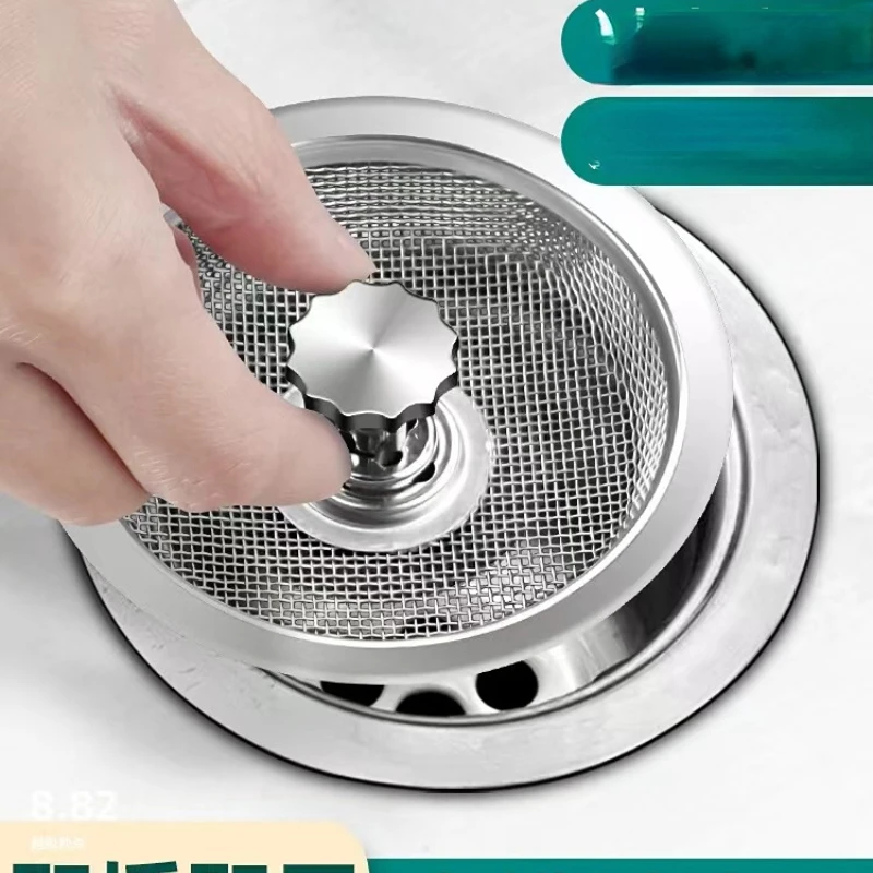 Floor Drain Kitchen Mat Kitchen Sink Universal Downspout Floor Drain Filter Anti-odor Cover Stainless Steel Sink Strainer