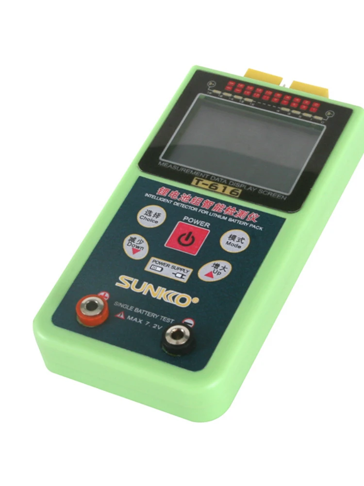 Lithium battery pack voltage testing 7 string 10 string 13 string 16 string tester SUNKKO T-616