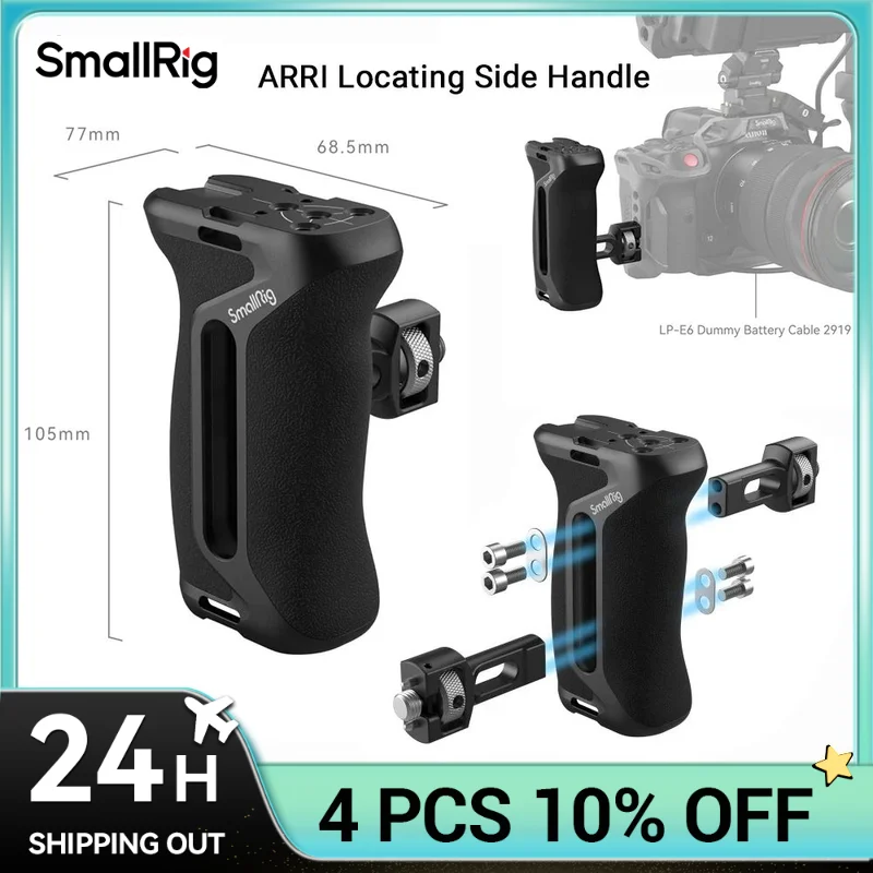 SmallRig ARRI Locating Side Handle Adjustable Left & Right Hand Grip   for Sony for Canon Cameras with Cold Shoe 1/4\