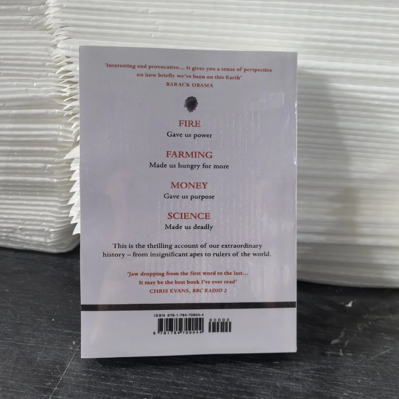 ユヴァル・ノア・ハラリ著『サピエンス：認知革命、農業革命、科学革命がどのようにして人類を形作ったか』