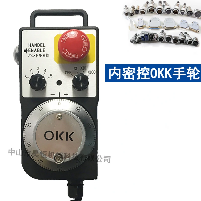 Internal Secret Control Electronic Handwheel OKK with Emergency Stop Start CNC Machine Tool Electronic Handwheel Handle Pulse