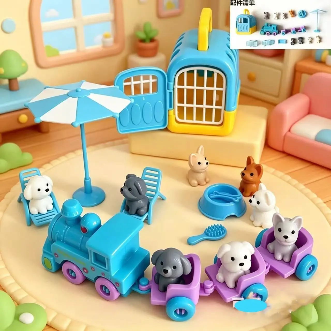 Kids Pet Care Toy Set with Dog House, Train, Cute Animal Figures,Play Educational Toys for Toddlers Birthday Gift.Doll Furniture