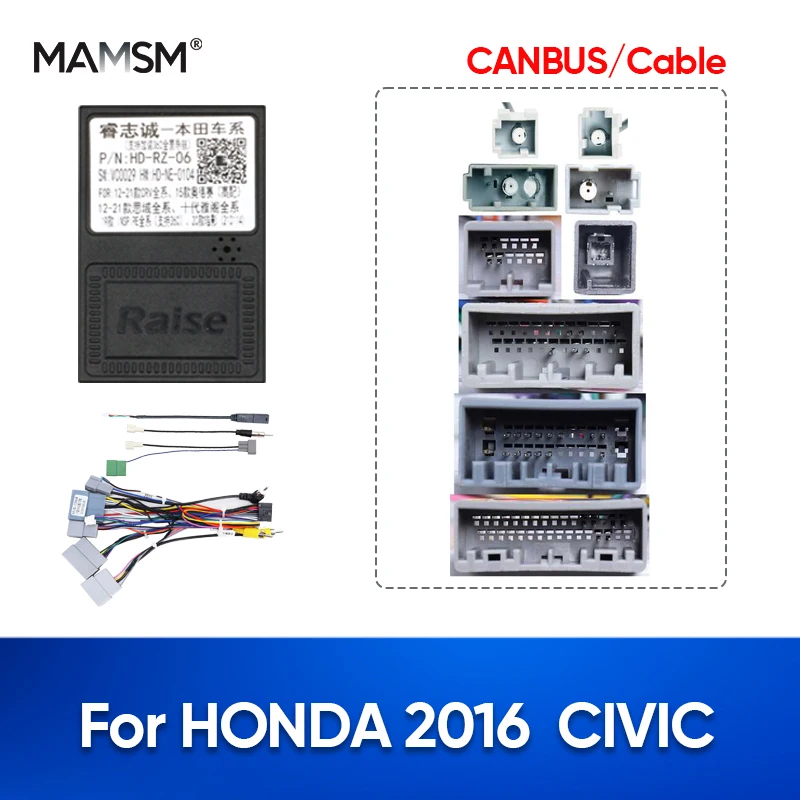 

MAMSM Car Radio 20PIN Canbus Box For HONDA CIVIC 2016 Multimedia Navigation Wiring Harness Power Cable Decoder Adapter HD-RZ-06